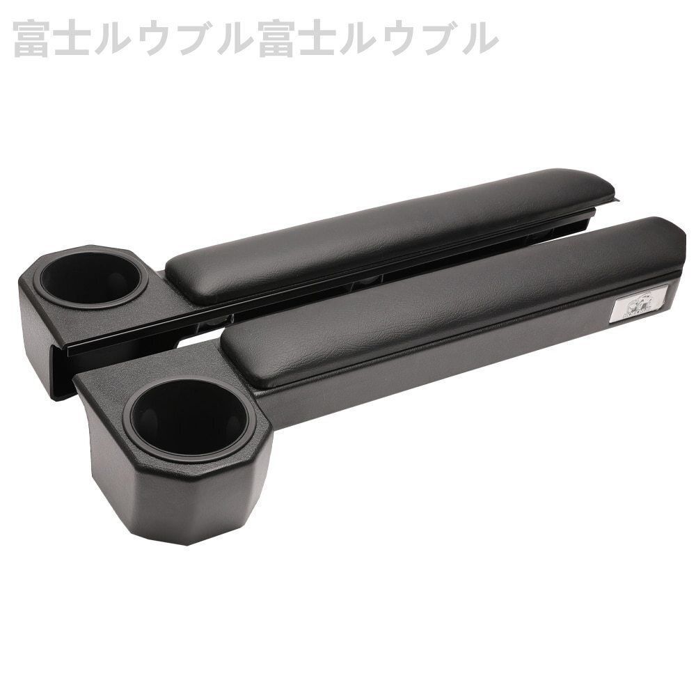 ランドクルーザー