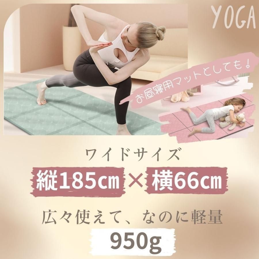折りたたみ
