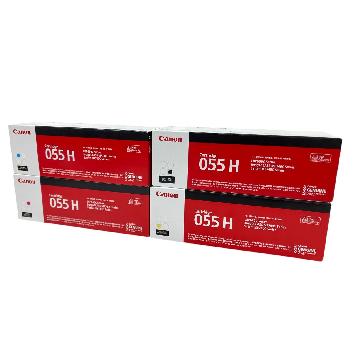 Canon 055H レーザープリンター トナーカートリッジ 4色1セット W10083676