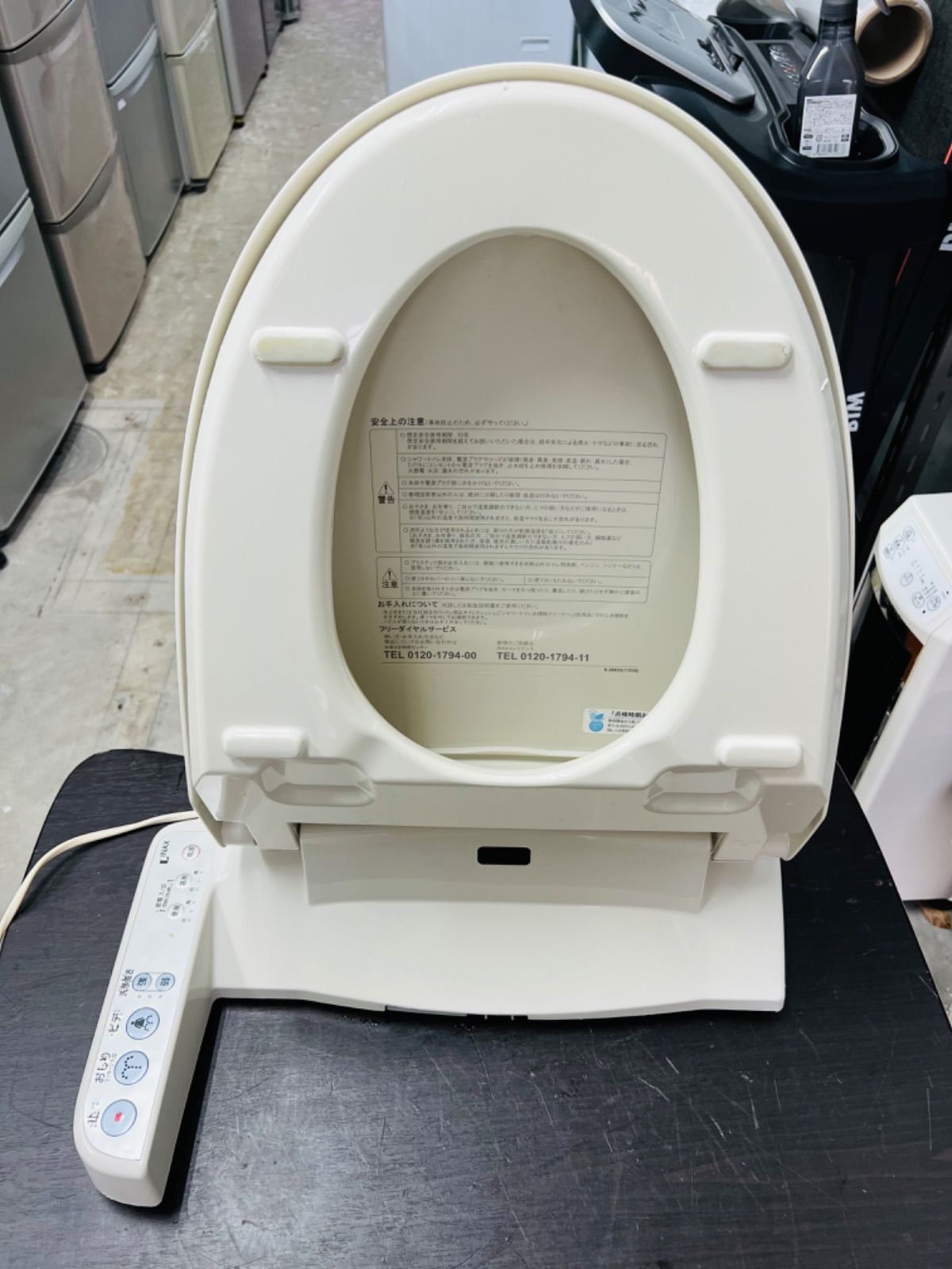 INAX 温水洗浄便座