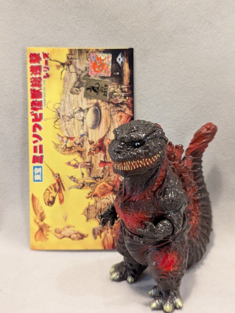 MAXTOY 東宝ミニソフビ怪獣総進撃 シン・ゴジラ クリアレッド 未開封