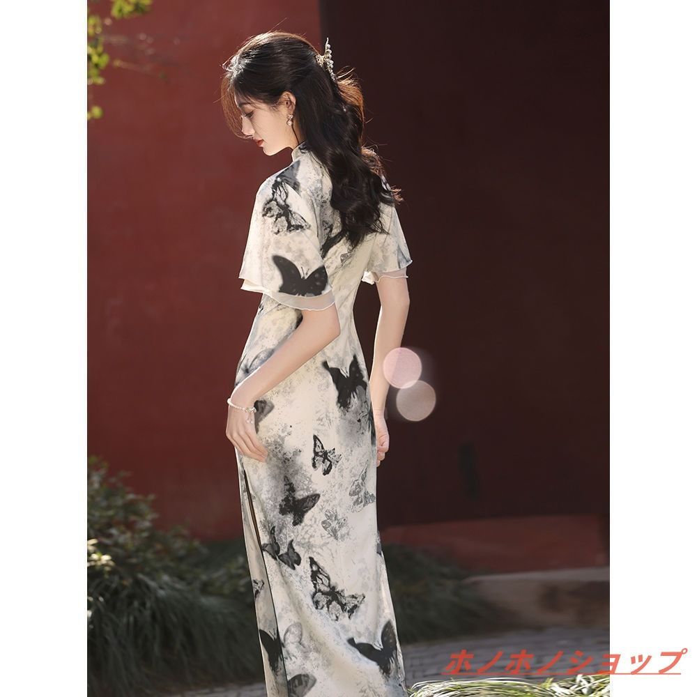 ロングスカート 蝶