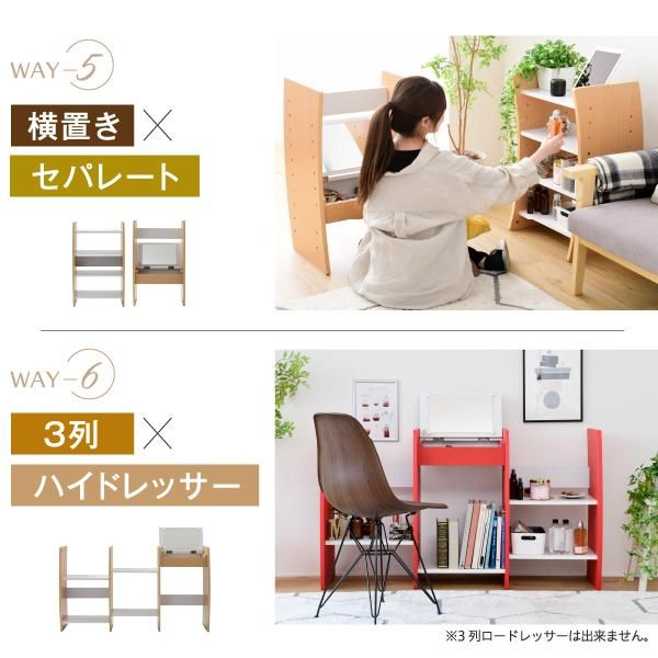 開店記念セール！！ 理想通りに変形できるデスクドレッサー ドレッサー おしゃれ ドレッサーテーブル ドレッサーデスク 収納