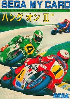 中古】セガSG1000ソフト(マイカード) ハングオン II - メルカリ