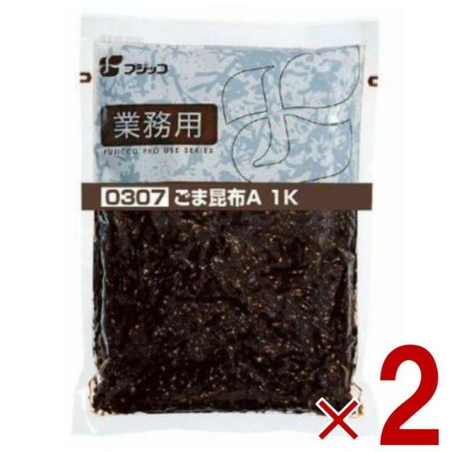 フジッコ ごま昆布 1kg 業務用 昆布惣菜 おかず おにぎりの具 お弁当 胡麻 ゴマ 昆布 こんぶ コンブ 佃煮 送料無料 2個