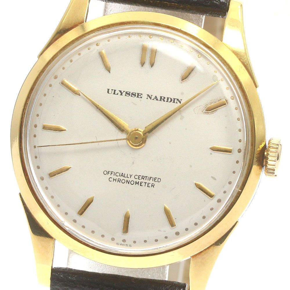 ユリス・ナルダン Ulysse Nardin K18YG ヴィンテージ 手巻き