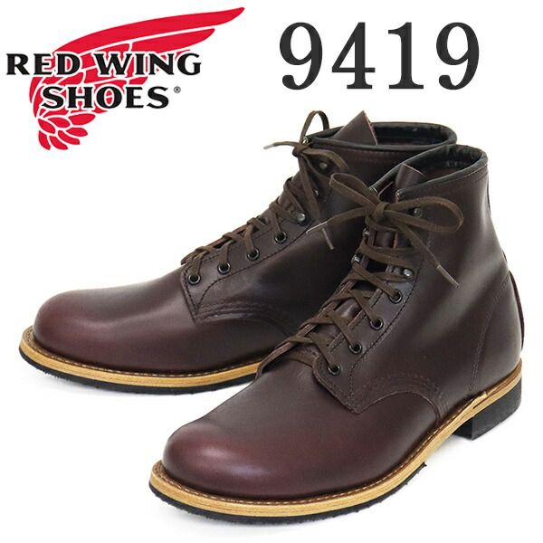 REDWING (レッドウィング) 9419 Beckman ベックマン ブラック