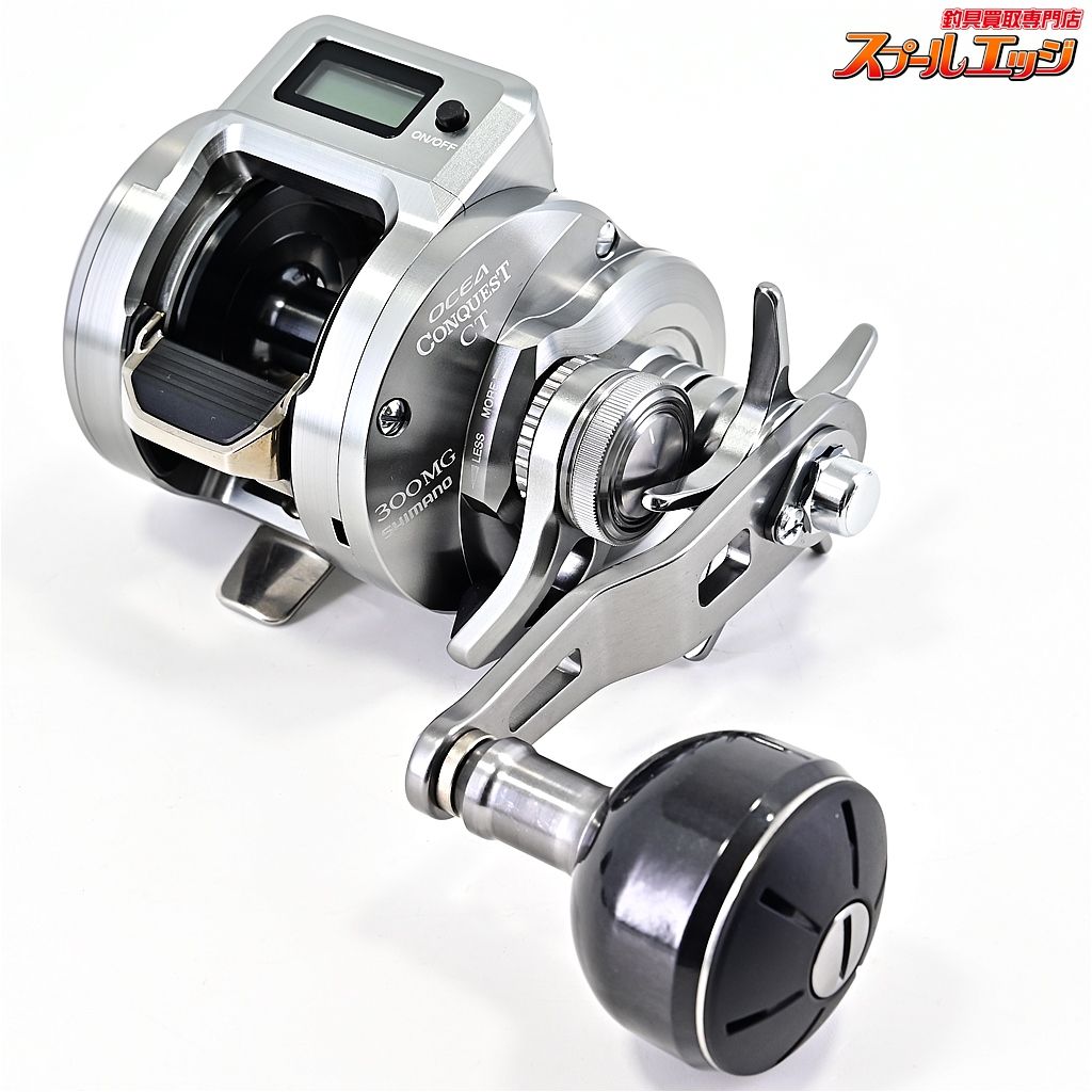 【シマノ】 24オシアコンクエスト CT 300MG 使用1回 SHIMANO