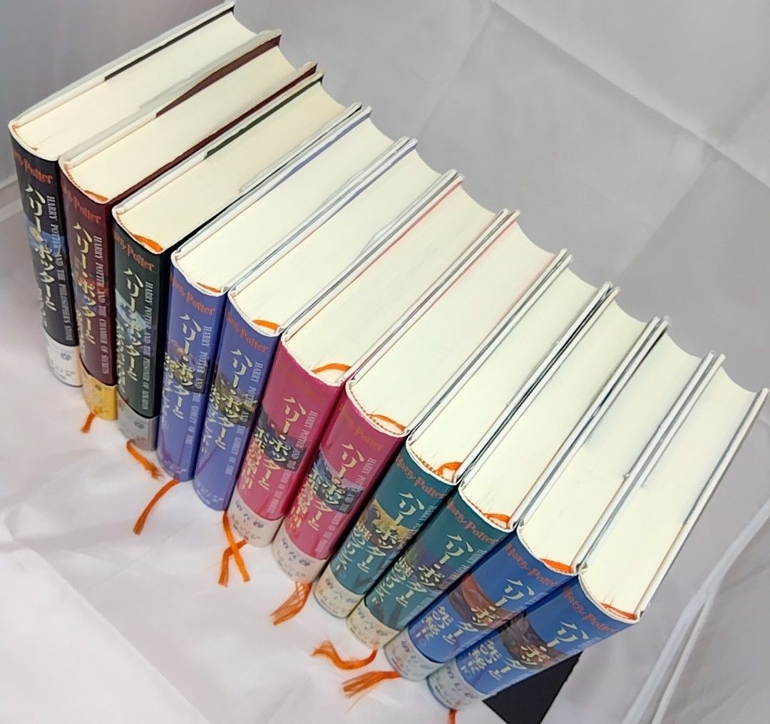 全巻帯つき　全巻ふくろう通信　ハリー・ポッター　全巻セット 2 Amazon.co.jp: ハリーポッター 全巻セット 全11巻＋ハリー