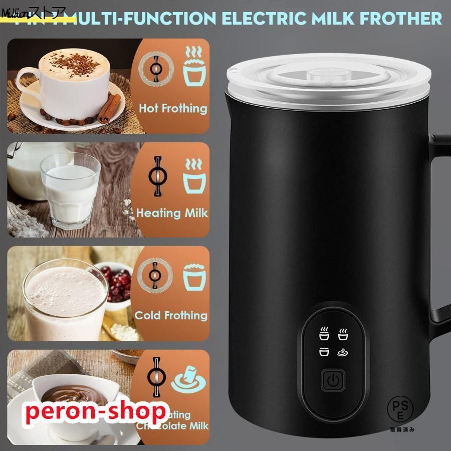 580ml