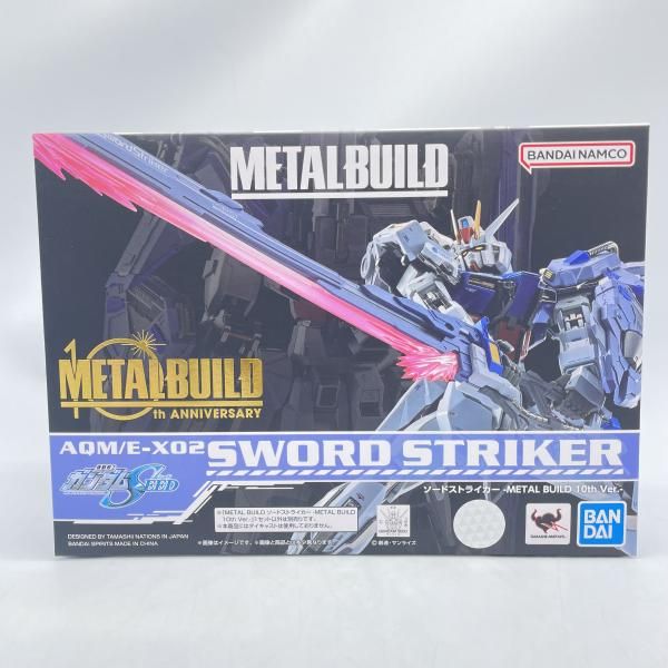 ストア 【】開封）L BUILD ソードストライカー 10th Ver. バンダイ[92