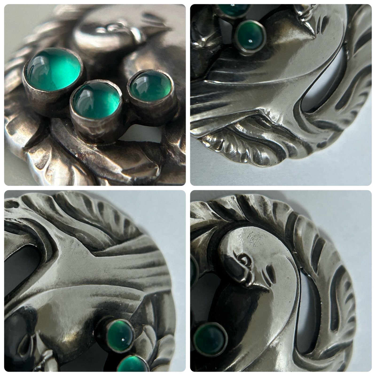 ジョージジェンセン ネックレス ペンダント トップ 66 バード グリーン