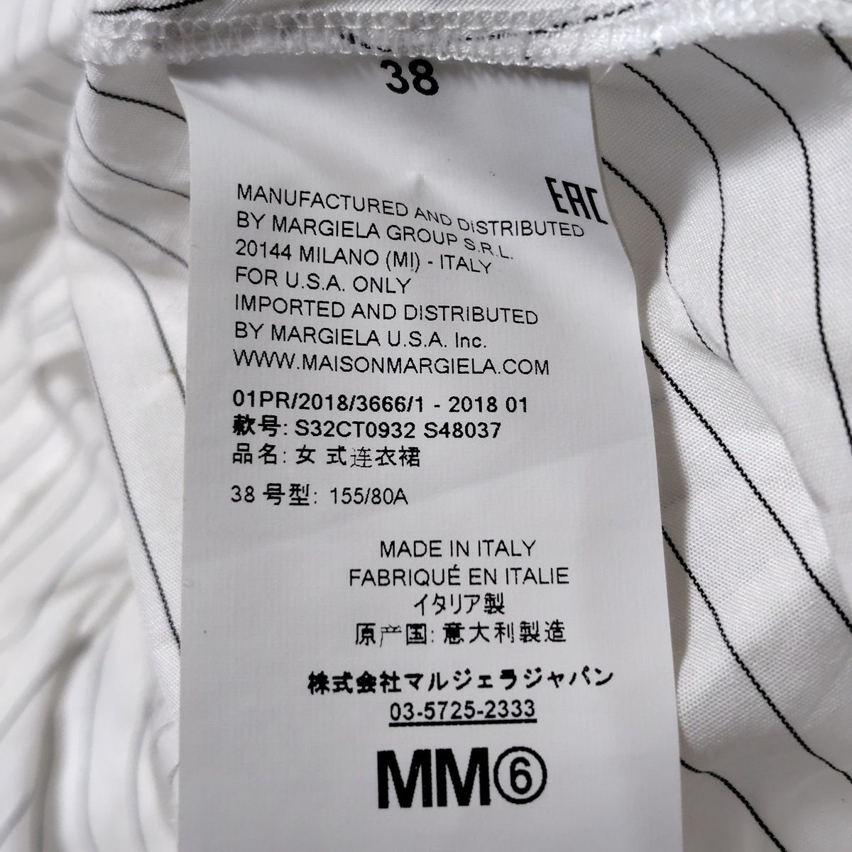 白×黒 クルーネック|ノースリーブ|ひざ丈|ストライプ