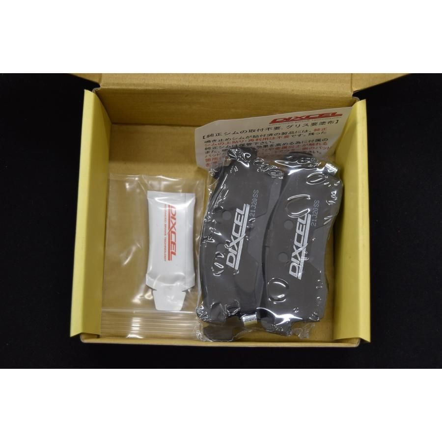 DIXCEL (ディクセル) ブレーキパッド ES-341308 DIXCEL ディクセル ブレーキパッド Mタイプ フロント グリース付き