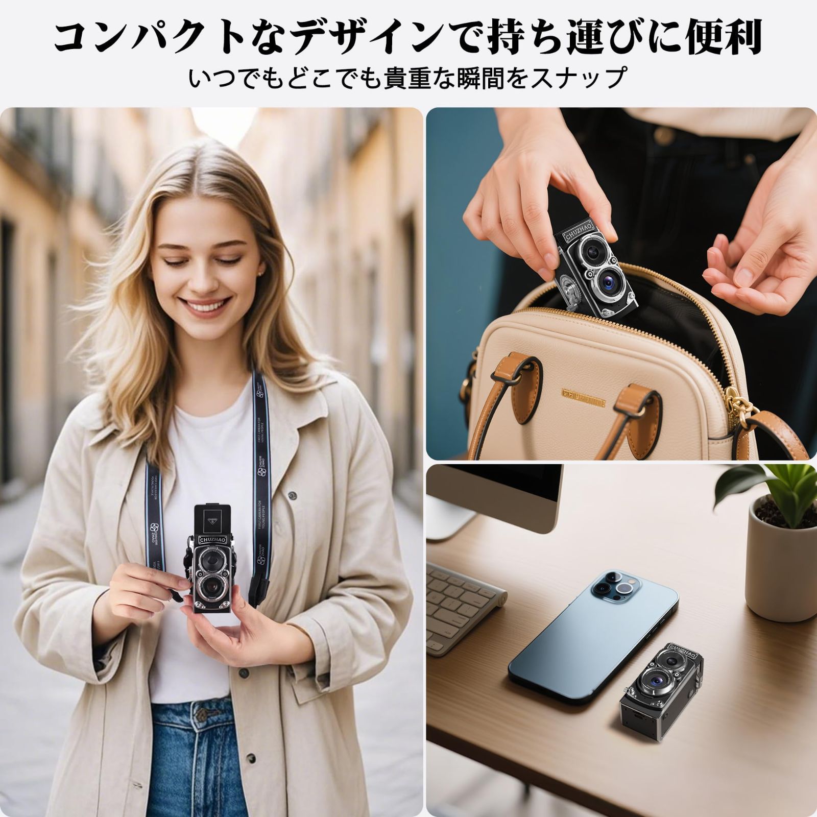 CHUZHAO ヴィンテージミニデジタルカメラ、ポータブルTLRスタイルの