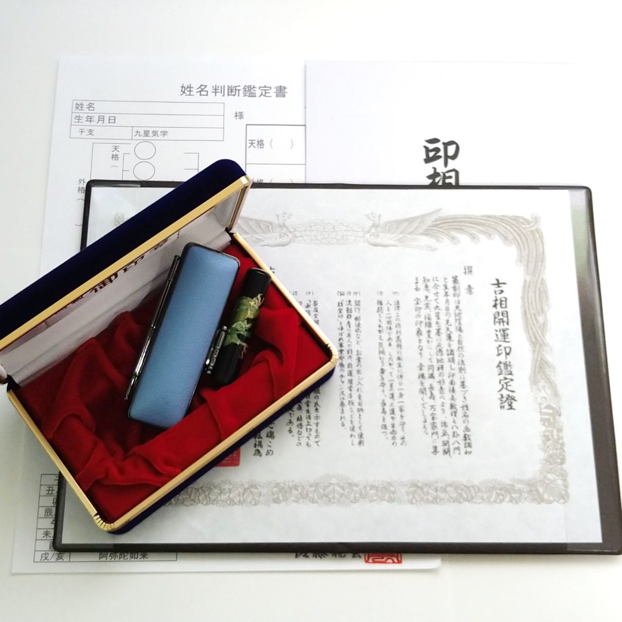 2個セット】資生堂 スノービューティー レフィル 25g 2024 楽天市場