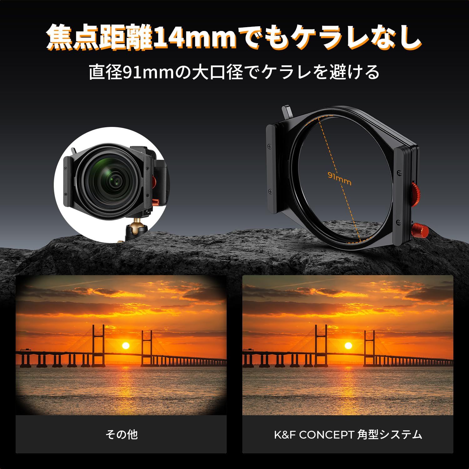 ♯Ijx24IZワンピース×ハローキティドクターナース全5種 ハローキティ