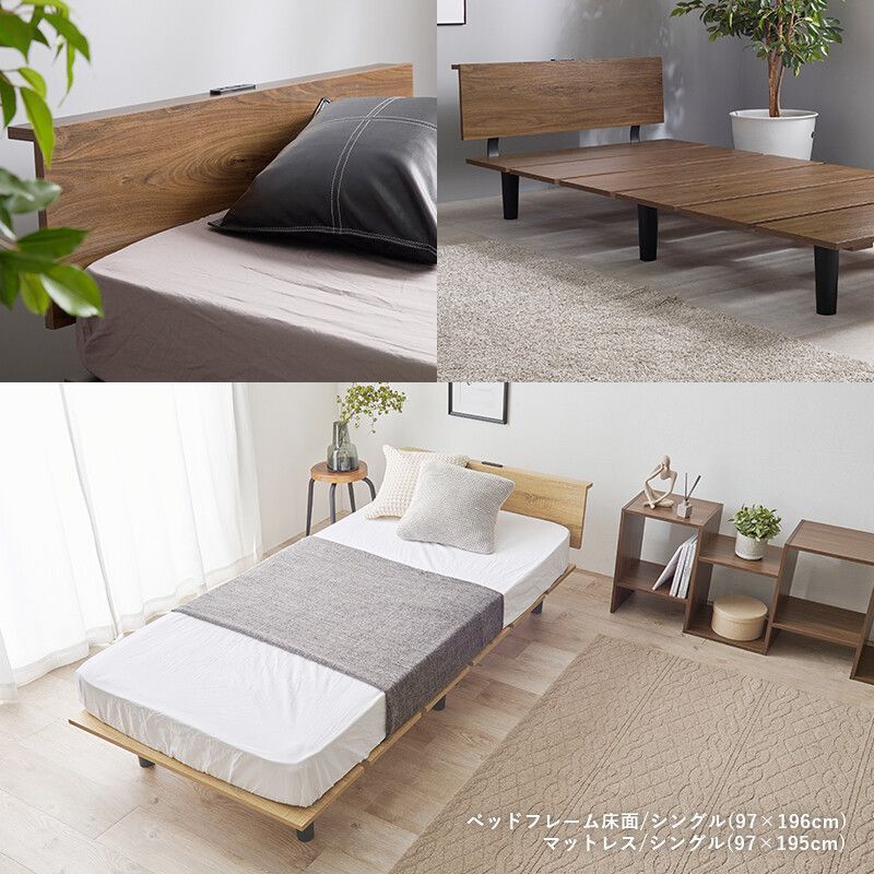 スタイリッシュ