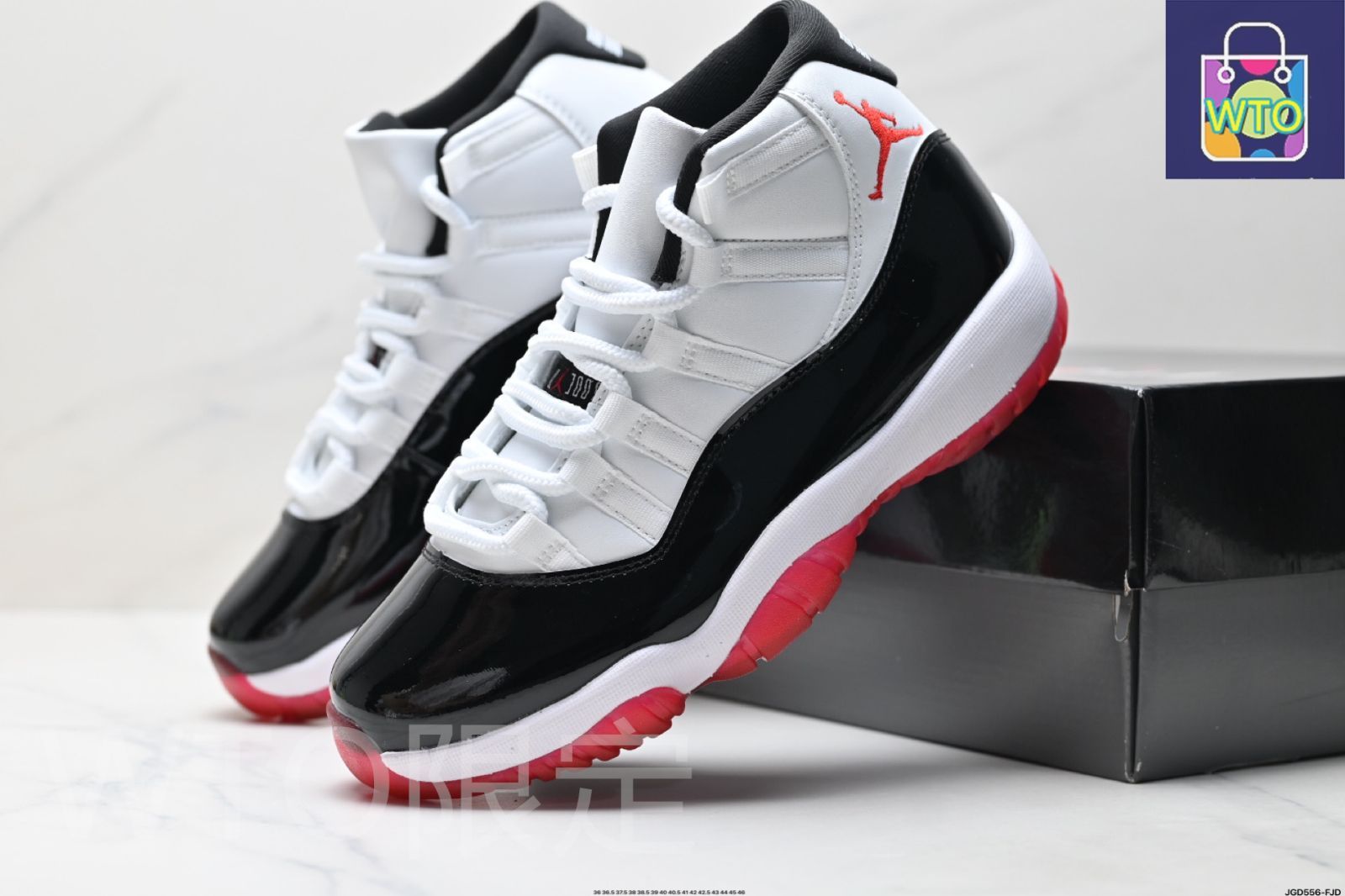AJ11 Concorde 26.0 極美品 Reissue? After 8 years? Nike Air Jordan 11 Retro 