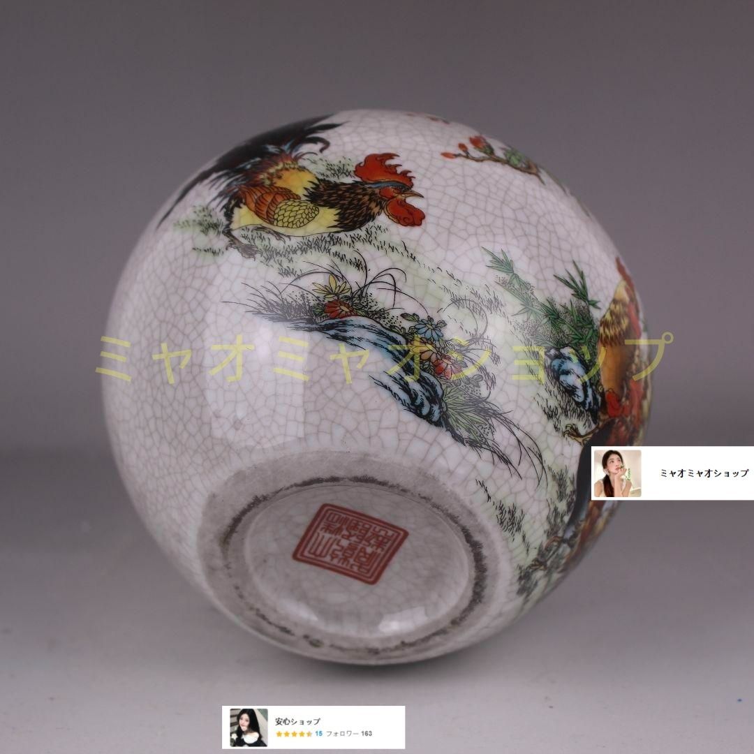 清乾隆粉彩蒔金十二支瓢簞賞瓶 景徳鎮 陶磁器 装飾品 現代工芸品 美術品 置物 Amazon.co.jp: コレクション大清乾隆年製款 粉彩 百蝶瓶 中国