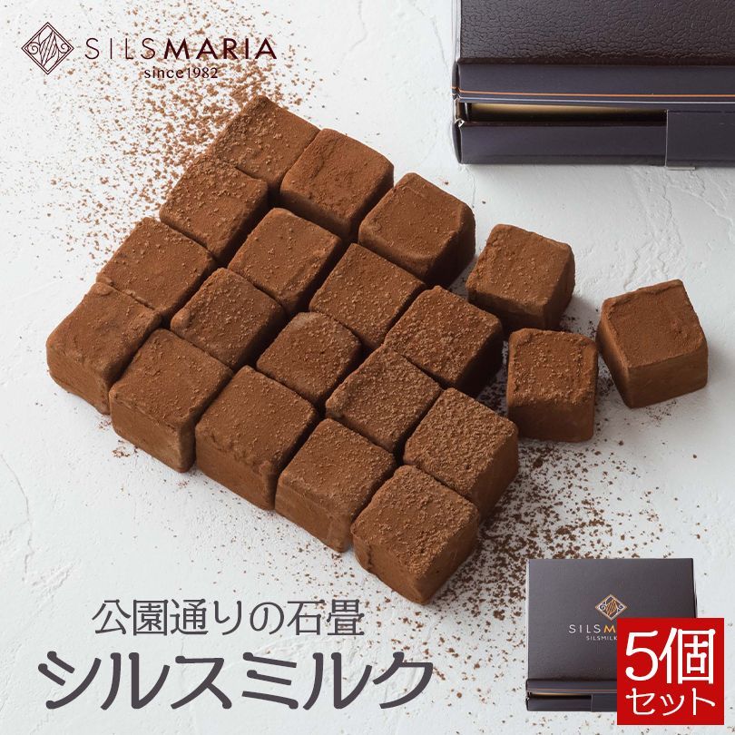 楽天市場】ローリングピン クッキーの通販 磨かれた大理石の麺棒と木製