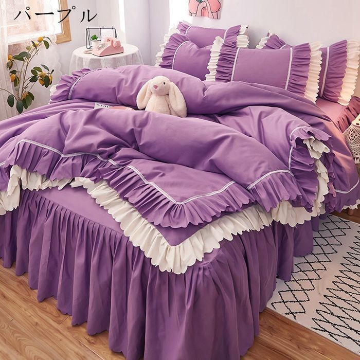 布団カバーセット 可愛い 4点セット セミダブル ベッドスカート フリル付き 姫系 掛け布団カバー フリル 枕カバー カバーシーツセット 柔らかい 肌触りいい 通気性 北欧 清潔 寝具カバーセット pYc0756