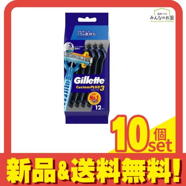 Aむま3514 FEATHER/フェザー 18CR-8NI 木製持手 カミソリ 剃刀