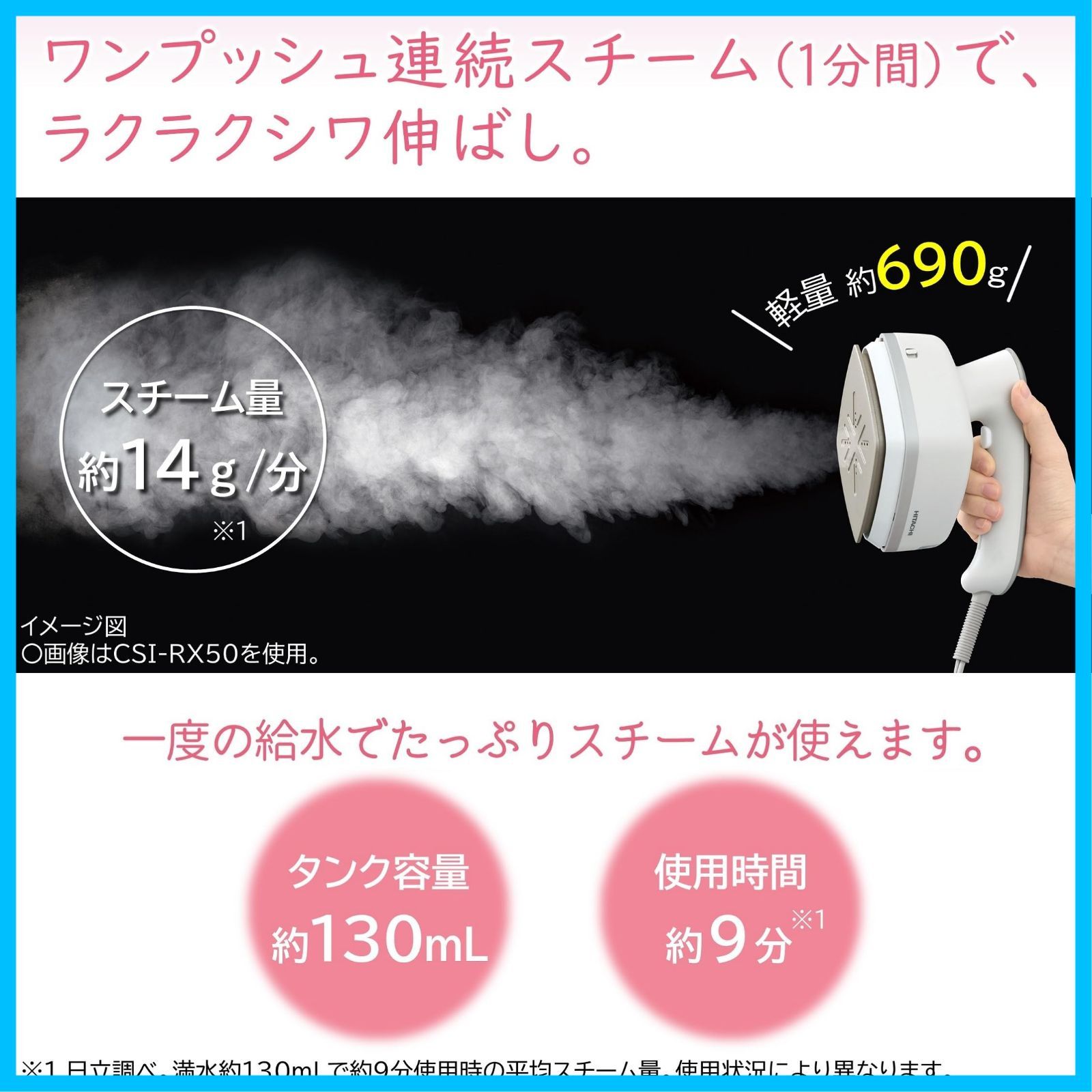 ミルキーグレー