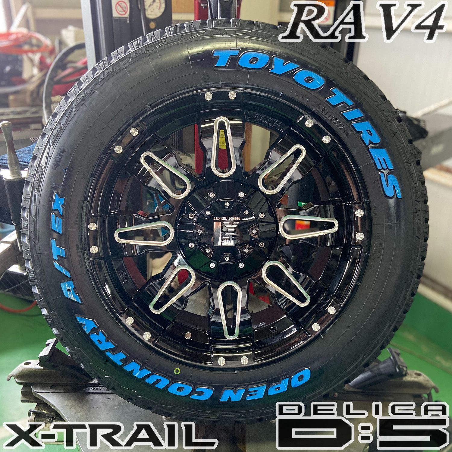 デリカD5 RAV4 CX5 タイヤホイール4本セット 17インチ TOYOオープンカントリーAT EX 225/65R17 ホワイトレター -  メルカリ