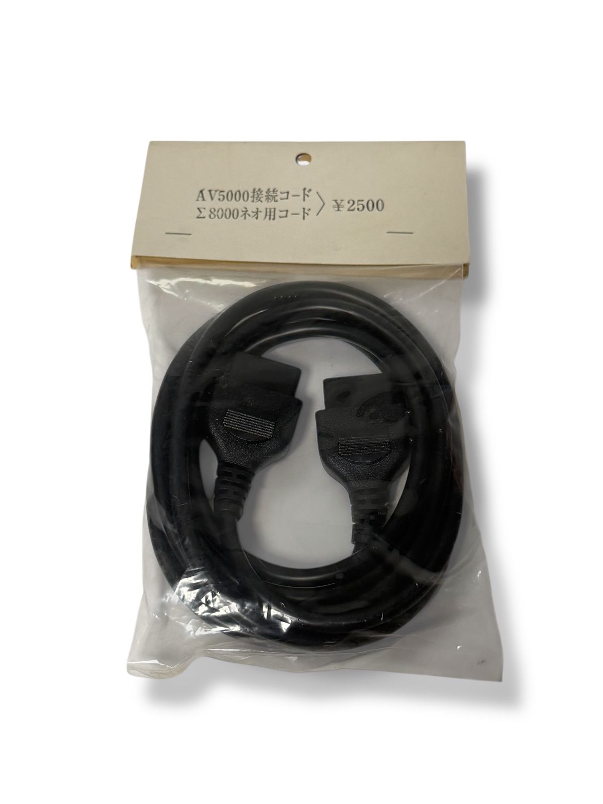 木製（チーク材) 円形サービングボード 持ち手付き 6枚まとめて お買い得品