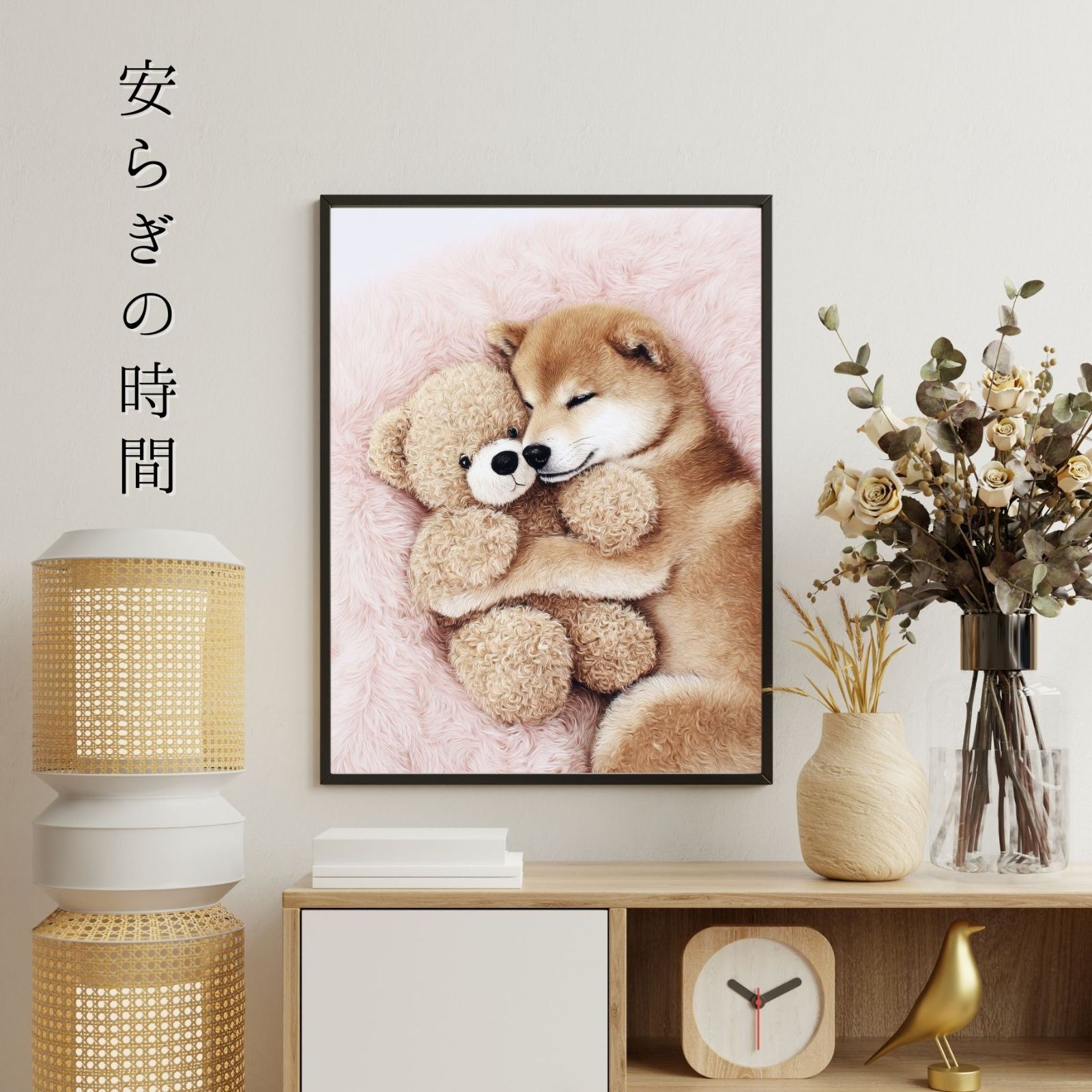 ギフト プレゼント