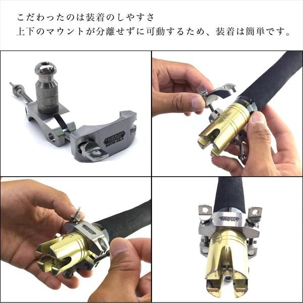 CHONMAGE FISHING 専用 ロッドマウントヘッド 竿受け用パーツ 64