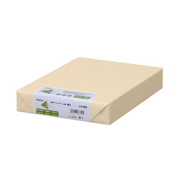 （まとめ）長門屋商店 Color Paper A4厚口 アイボリー ナ-3365 1冊(500枚)