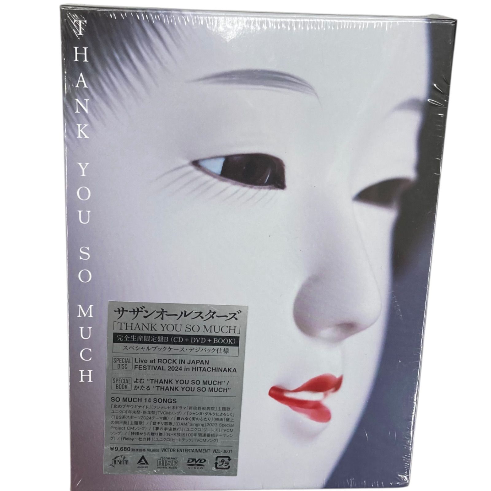 186000 新品 未開封 サザンオールスターズ「THANK YOU SO MUCH