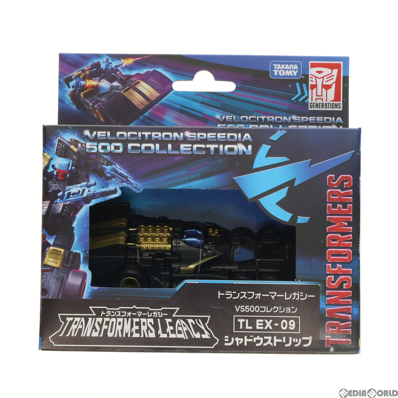 未開封！トランスフォーマーレガシーTL EX-09 シャドウストリップ 国内：タカラトミーモール限定】トランスフォーマ―レガシー