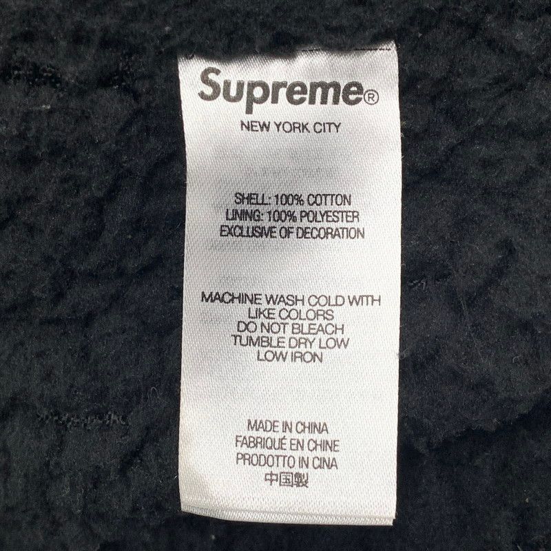 SHIRT シアリング