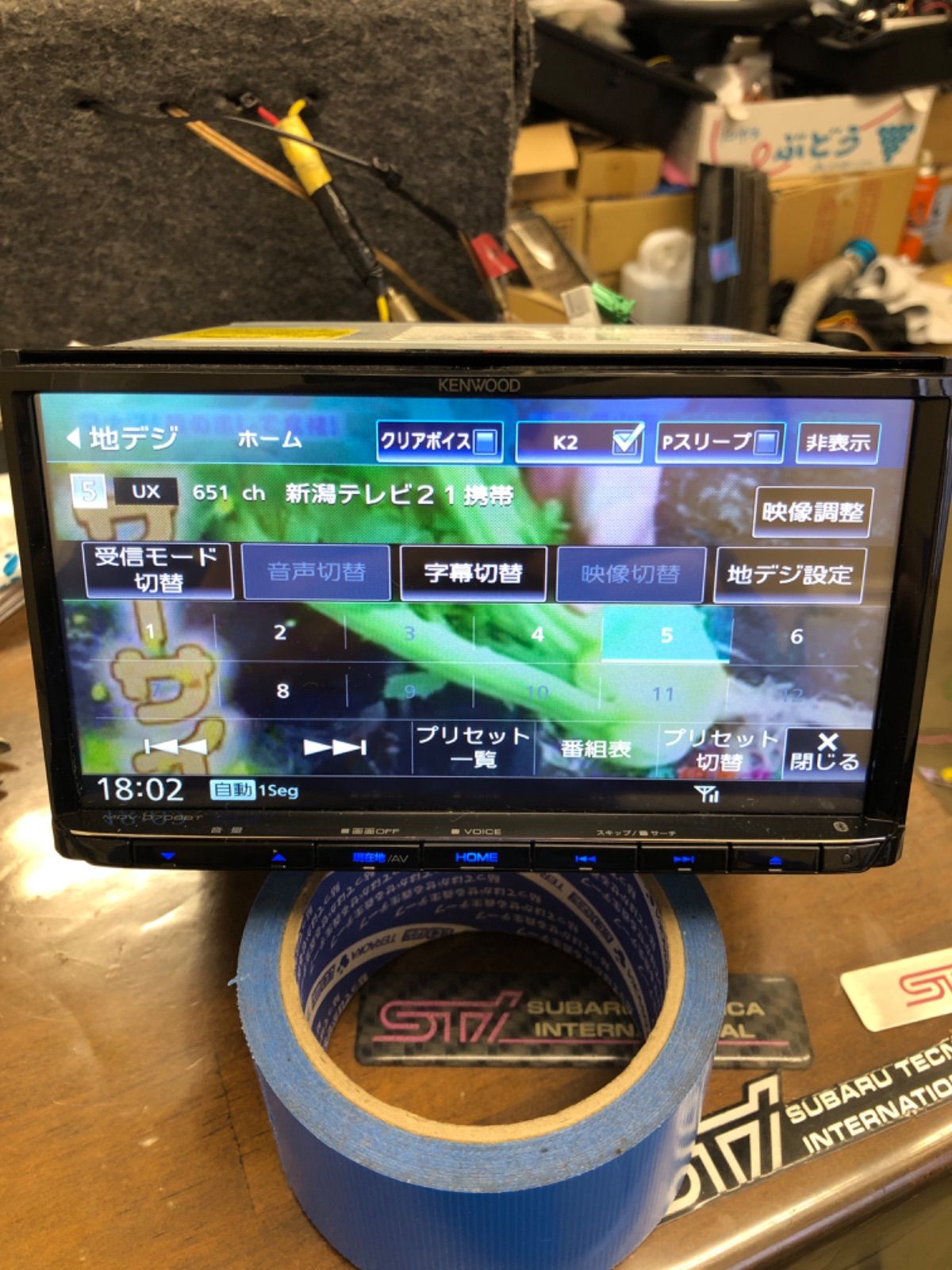 カーナビ KENWOOD MDV-D708BT 2022年 Bluetooth 地デジ DVD KENWOOD