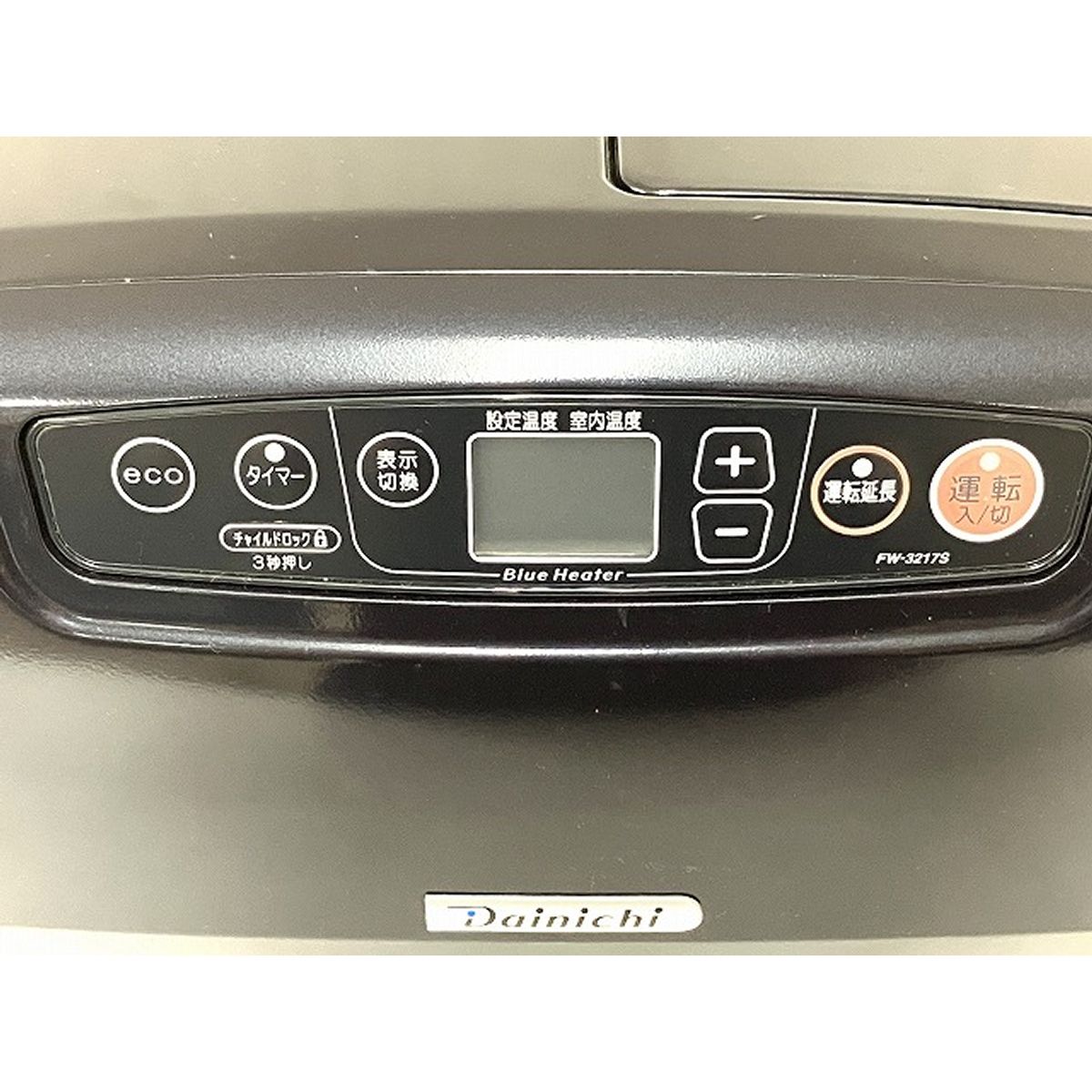 Dainichi FW-3217S 石油ファンヒーター Dainichi FW-3217S 石油ファンヒーター 2017年製 コズミック