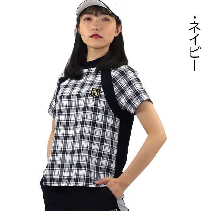 商品 – NAAFY