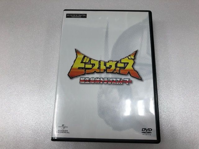 トランスフォーマー　ビーストウォーズ DVD セット【E0621-008】24 トランスフォーマー ビーストウォーズ DVD セット【E0621-008