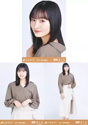 乃木坂46 生写真遠藤さくら 乃木坂46 39枚目Same numbers 封入生写真コンプ 遠藤さくら