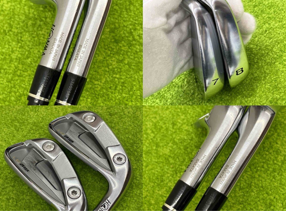 アイアンセット 5-10