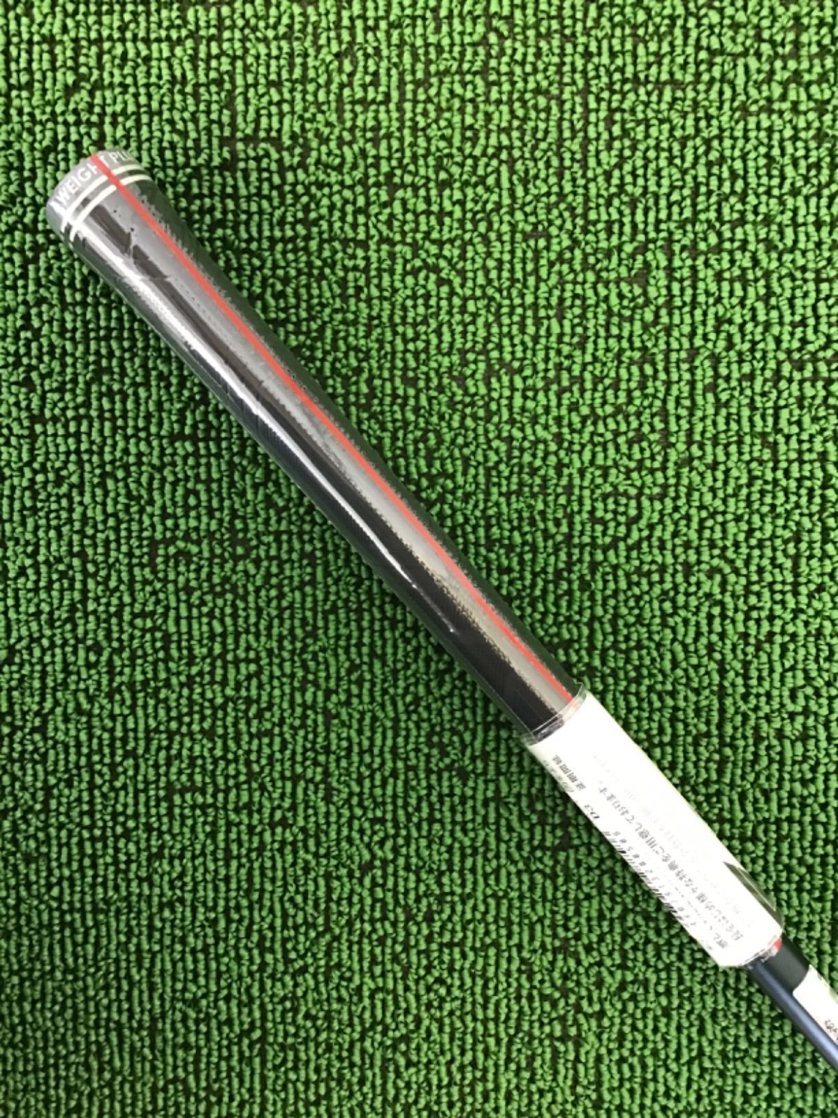 ゼクシオエックス ドライバー用シャフト Miyazaki AX-II S ゼクシオX