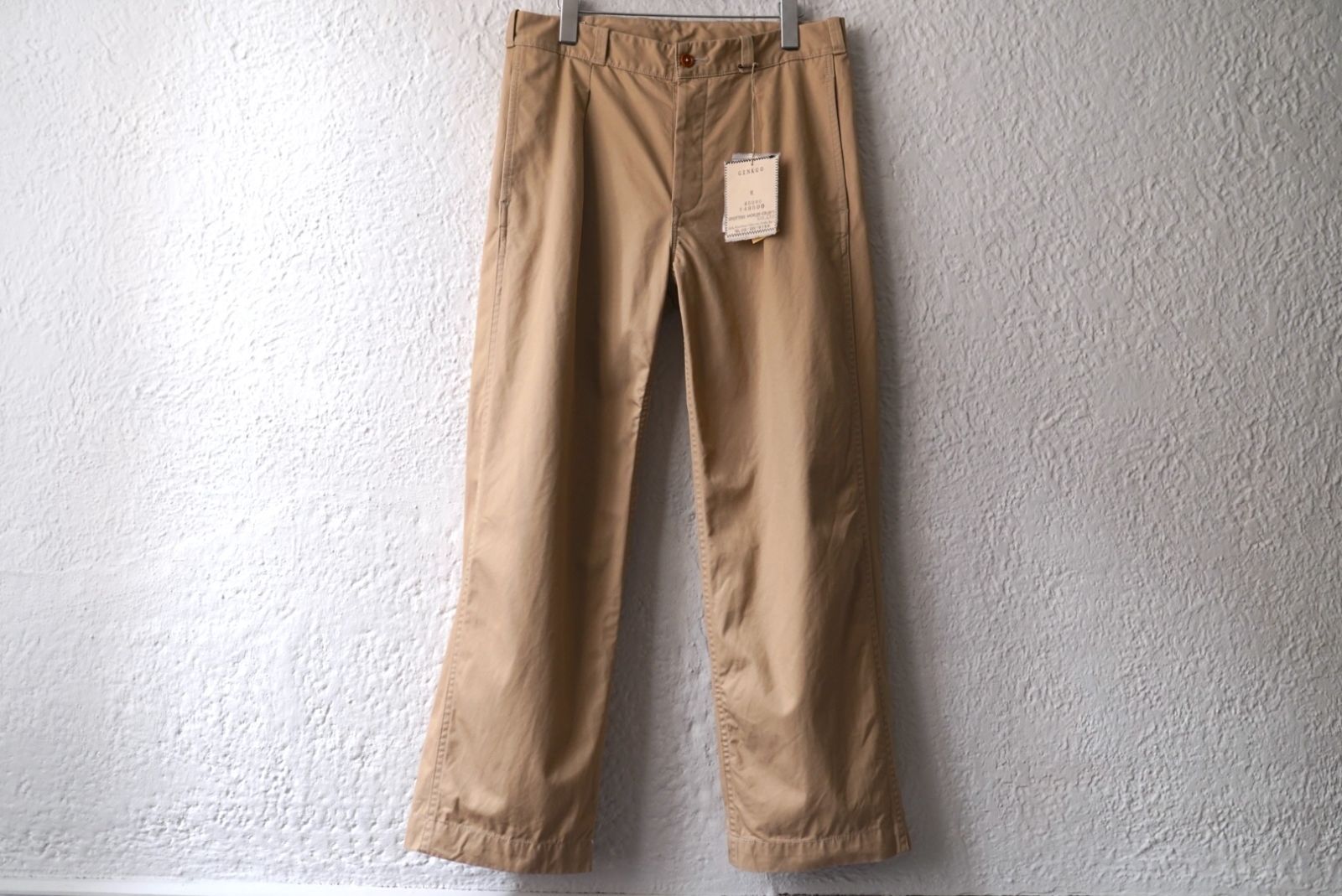 GINKGO ベンタイルコットンチノトラウザーズパンツ | OZONO DENIM 大園デニム