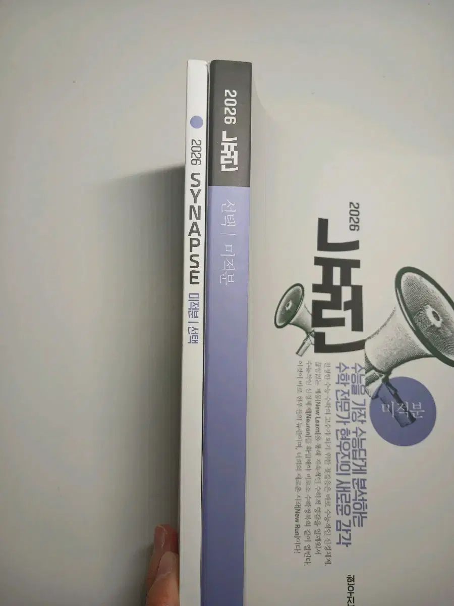 鳥 商品