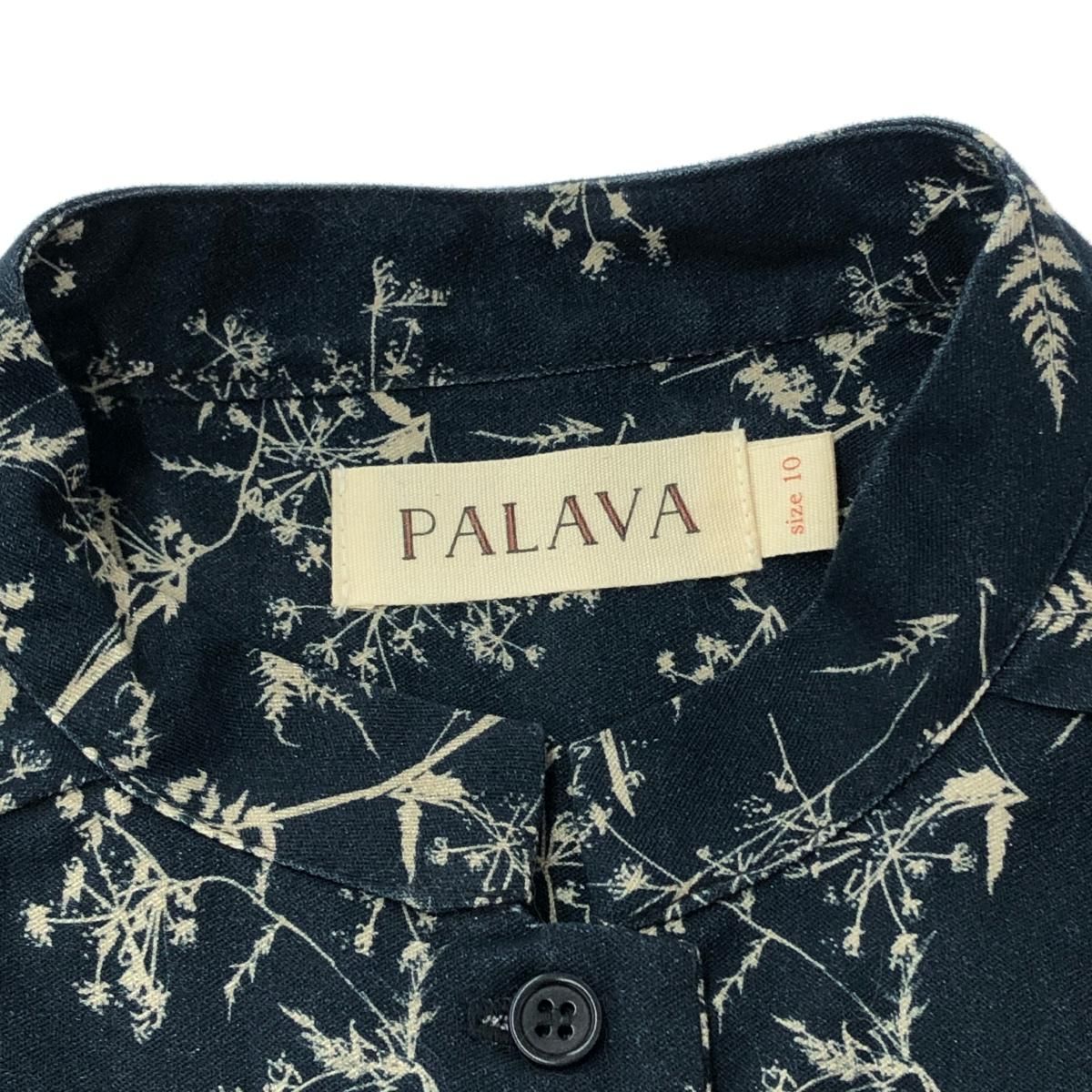 PALAVA    ワンピース　ネイビー　未使用品 2025年最新】palava ワンピースの人気アイテム - メルカリ