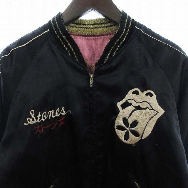 テーラートーヨー TAILOR TOYO 東洋 2007年限定 ローリング