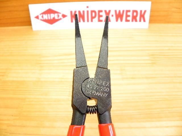 クニペックス 軸用スナップリングプライヤー *KNIPEX 4521-200 C型 *正規輸入品保証 HRDEVELOPMENT_JP