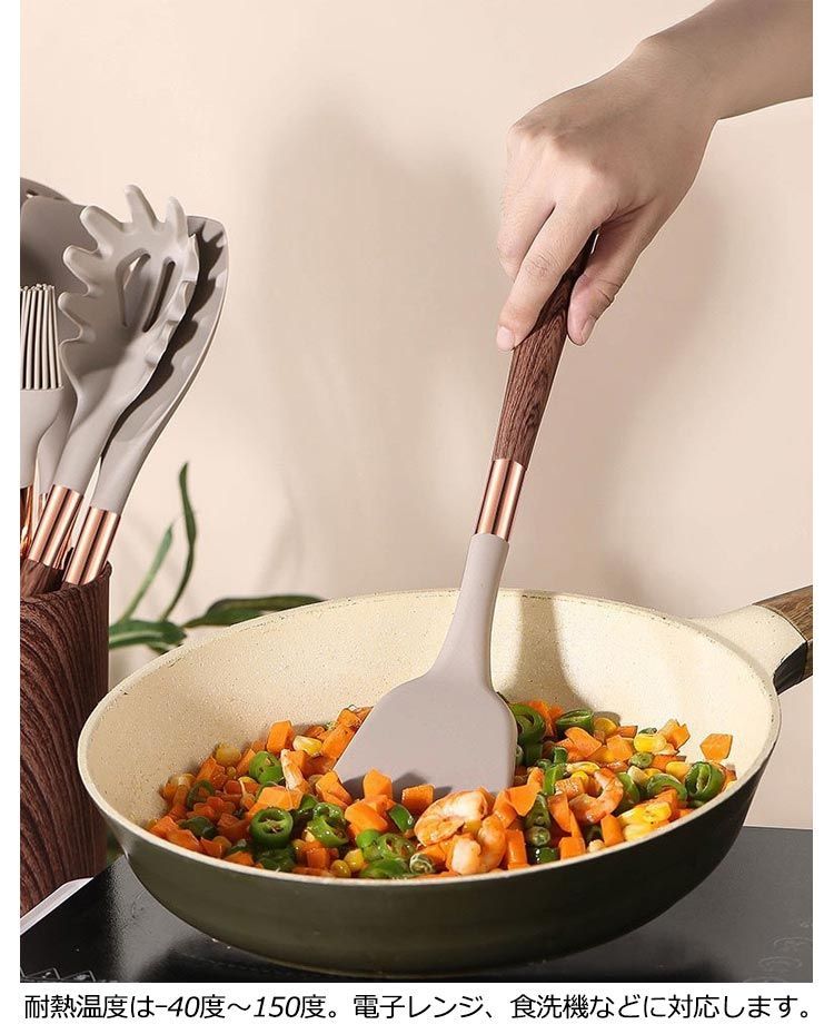 Used)美品Fissler マジックアクセサリーズ キッチンツール 3点セット Amazon｜フィスラー (Fissler) 鍋セット スナッキーセット