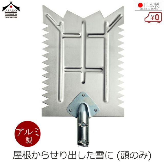 sheller 新品タグ付き angora check tweed skort